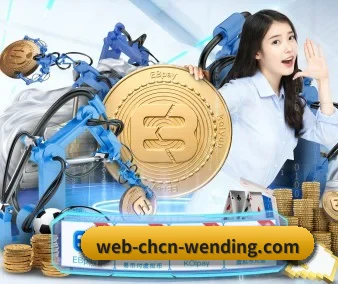 问鼎娱乐在线 APP